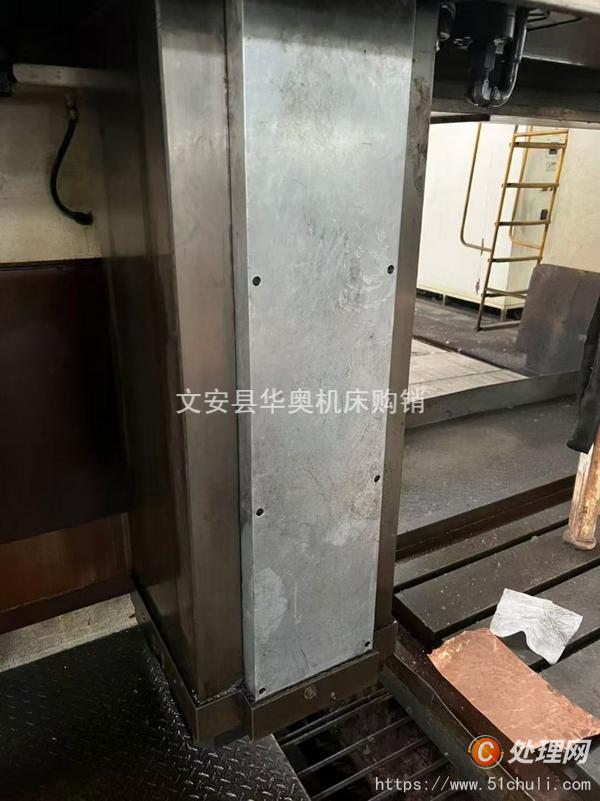 二手加工中心