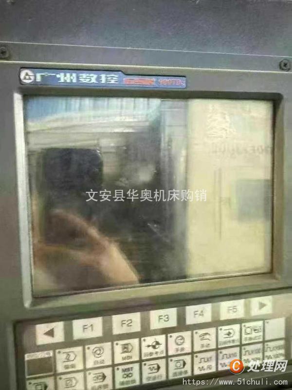 二手?jǐn)?shù)控車床