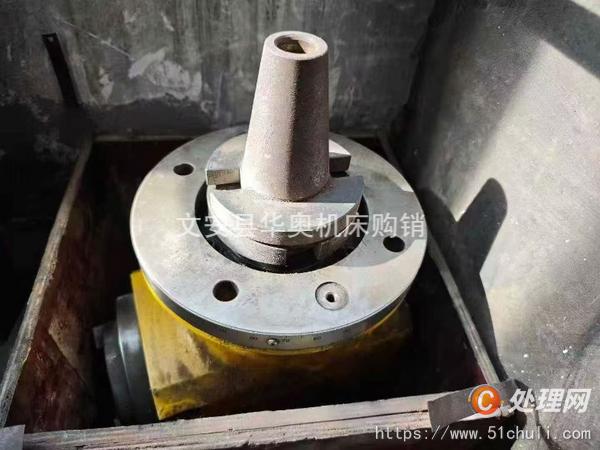二手加工中心