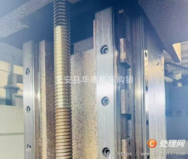 二手加工中心