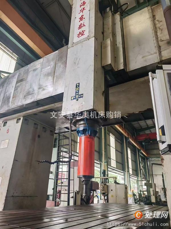 二手加工中心