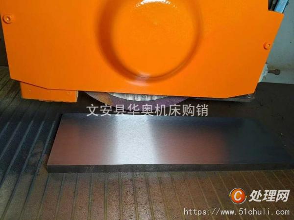 二手磨床