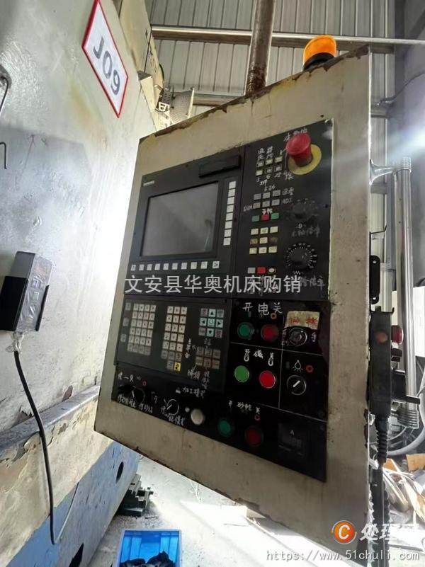 二手磨床