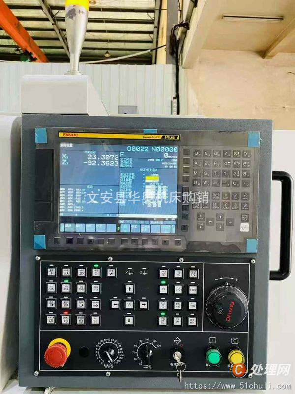 二手數(shù)控車床