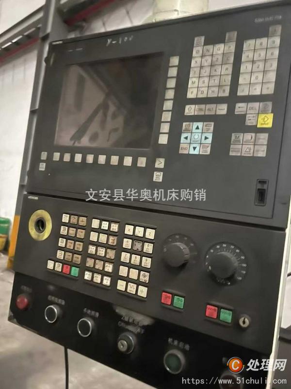 二手加工中心