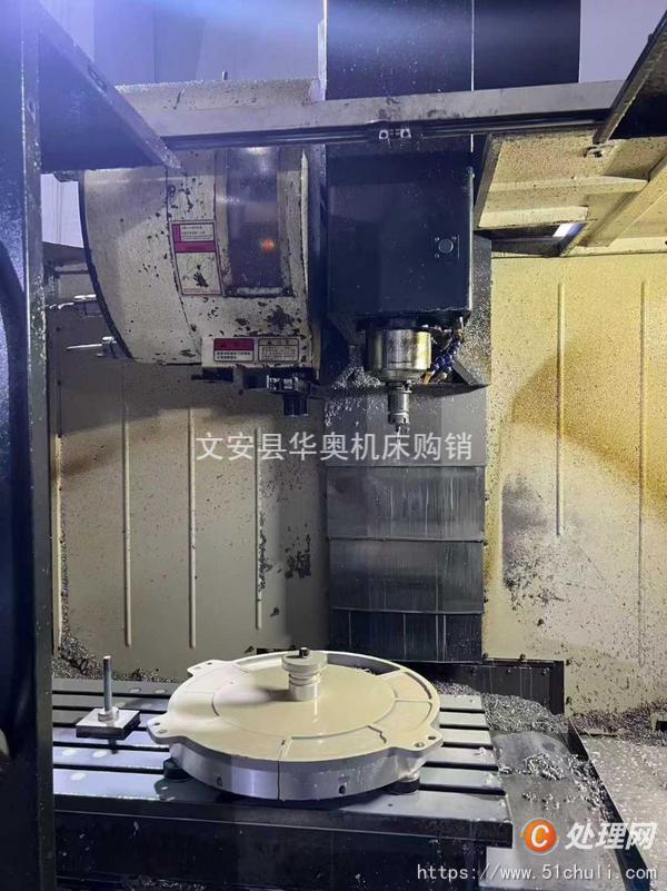 二手加工中心