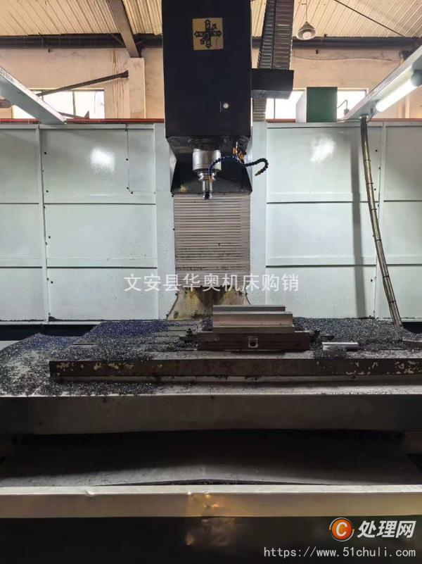 二手加工中心
