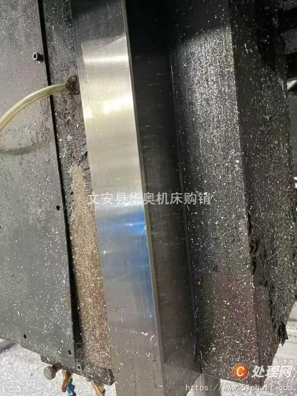 二手加工中心