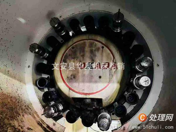 二手加工中心