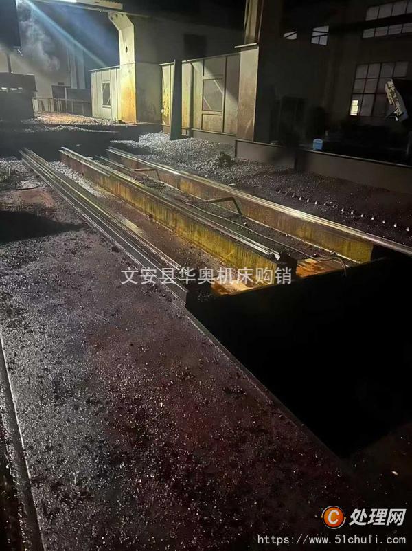 二手加工中心