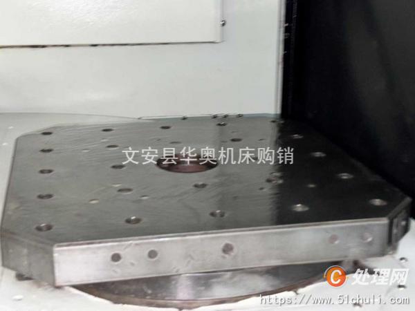 二手加工中心