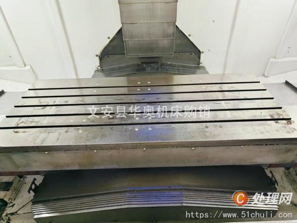 二手加工中心