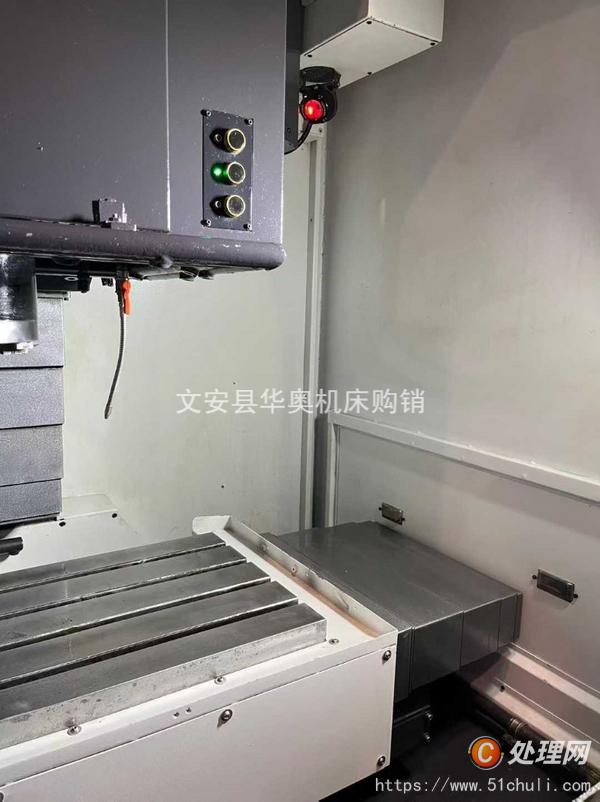 二手加工中心