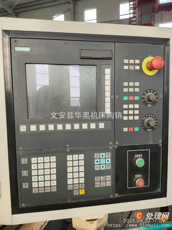 二手?jǐn)?shù)控車床