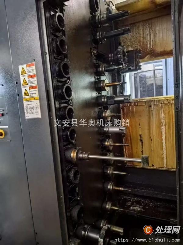 二手加工中心