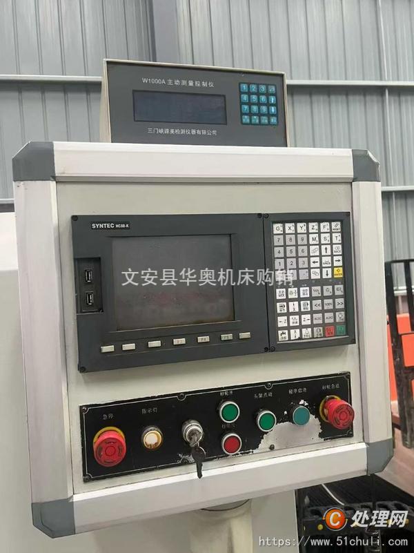 二手外圓磨床