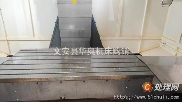 二手加工中心
