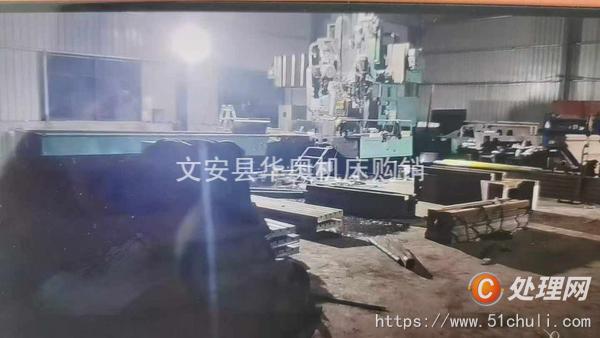 二手磨床