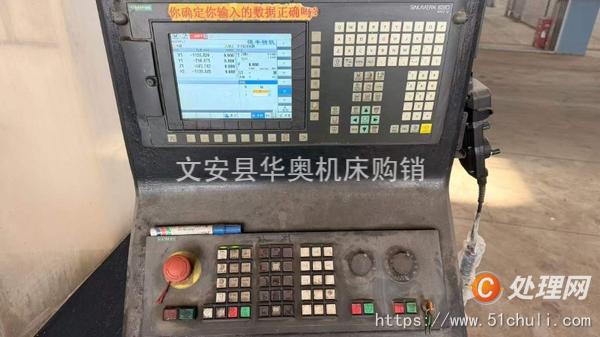 二手磨床