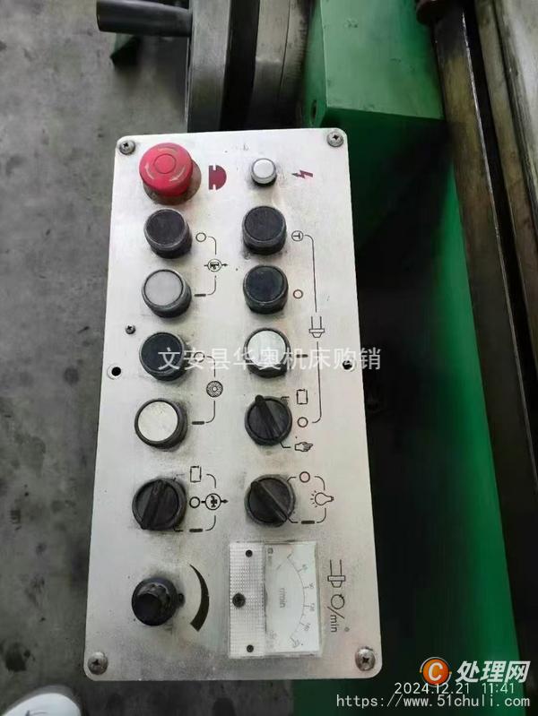 二手外圓磨床