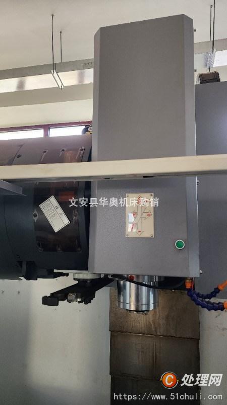 二手加工中心