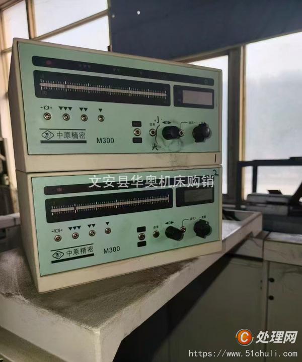 二手外圓磨床