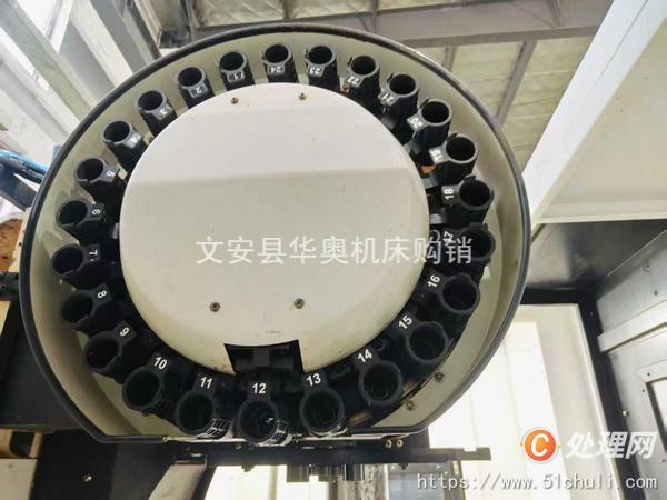 二手加工中心