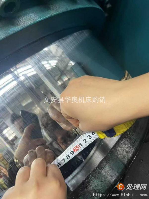 二手液壓機(jī)
