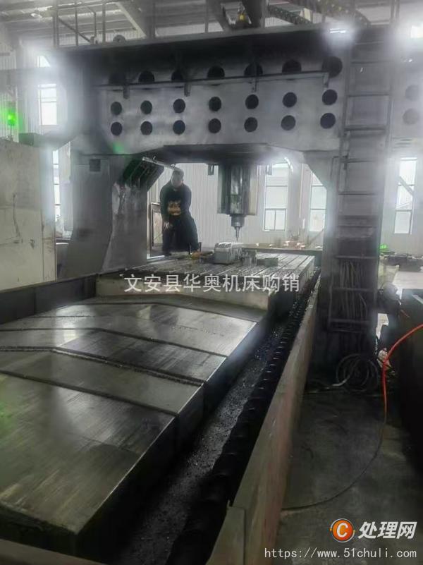 二手龍門(mén)鏜銑床