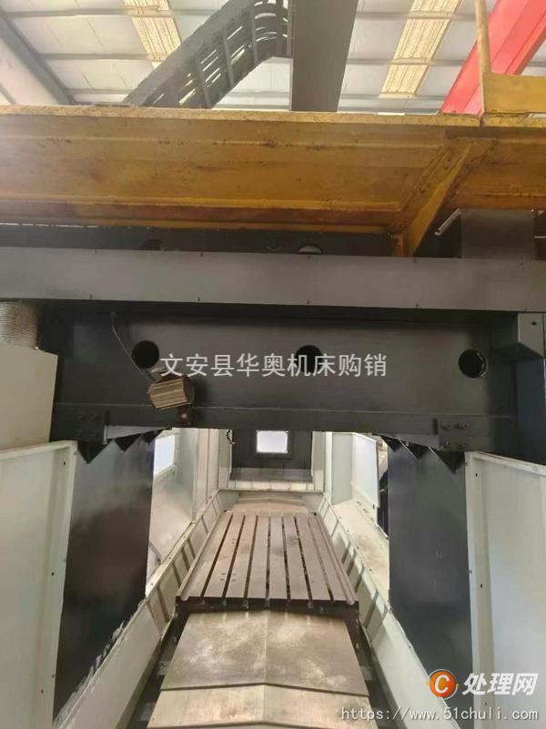 二手加工中心