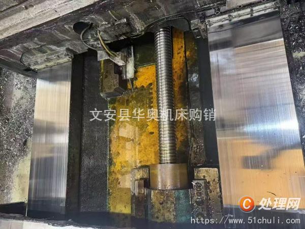 二手加工中心