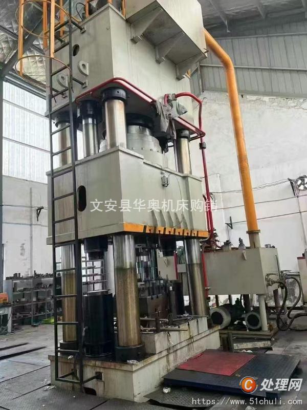 二手液壓機(jī)