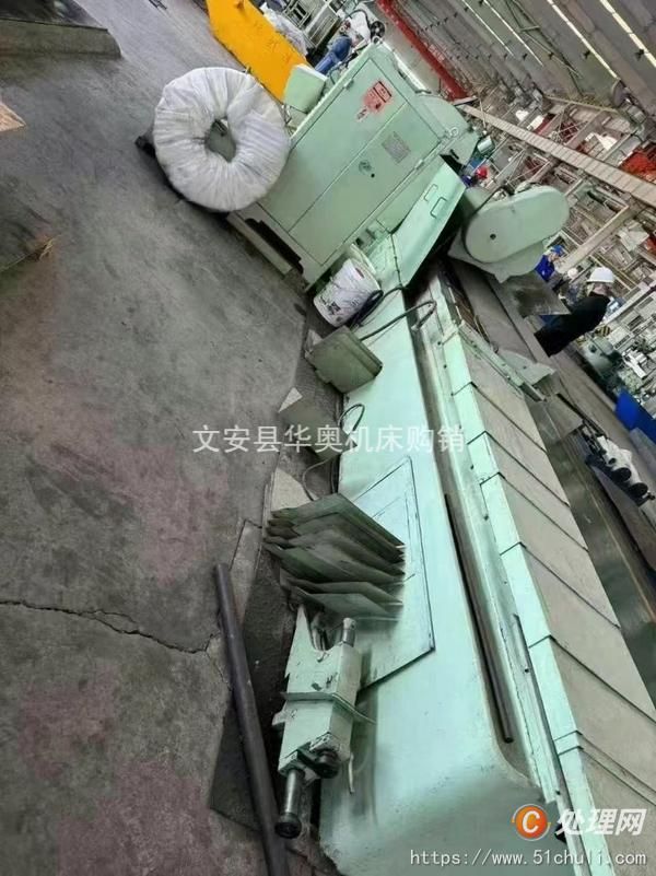 二手外圓磨床