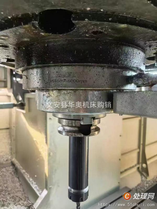 二手加工中心