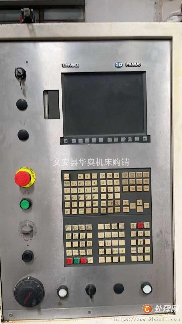 二手數(shù)控車床