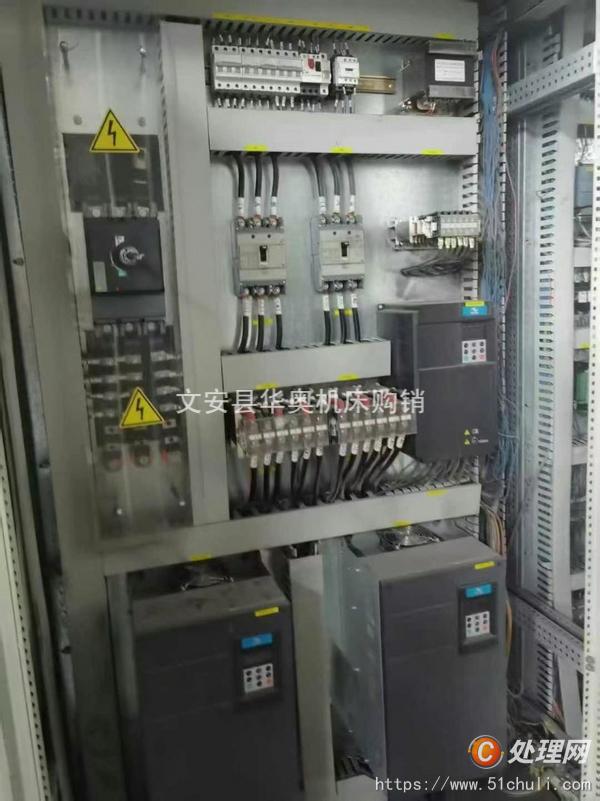 二手液壓機(jī)