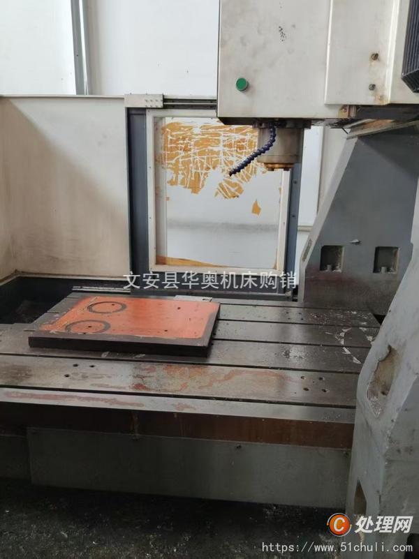 二手雕銑機