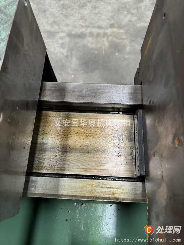 二手銑床
