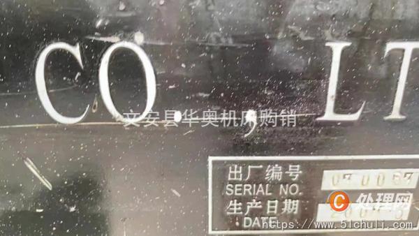 二手車床