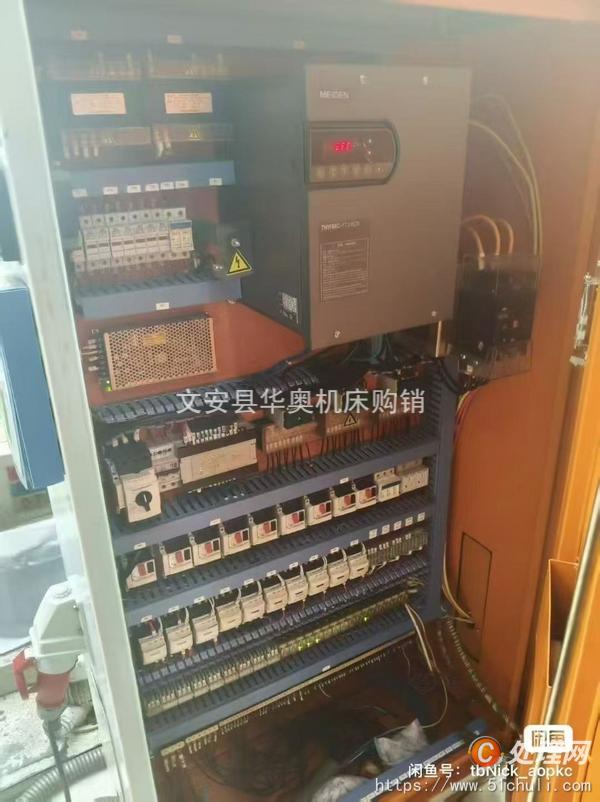 二手外圓磨床
