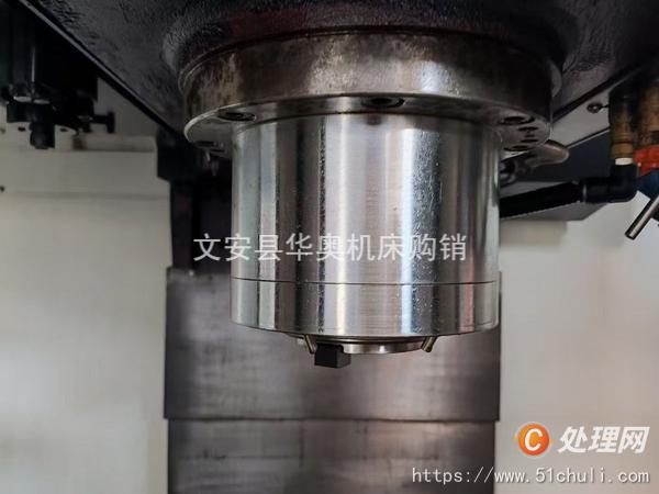 二手加工中心