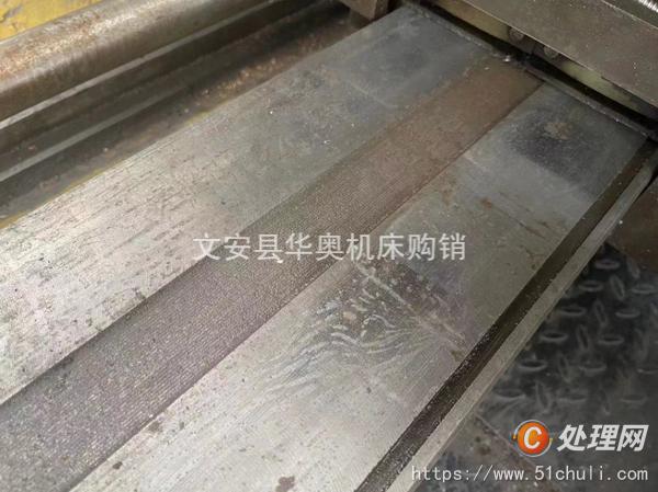 二手鏜床