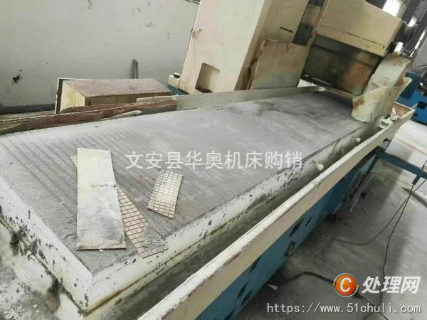二手磨床