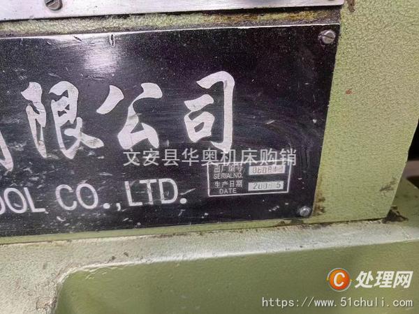 二手車床