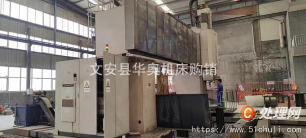 二手加工中心