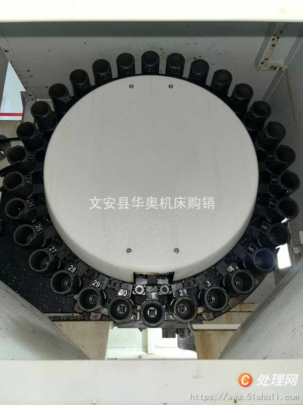二手加工中心
