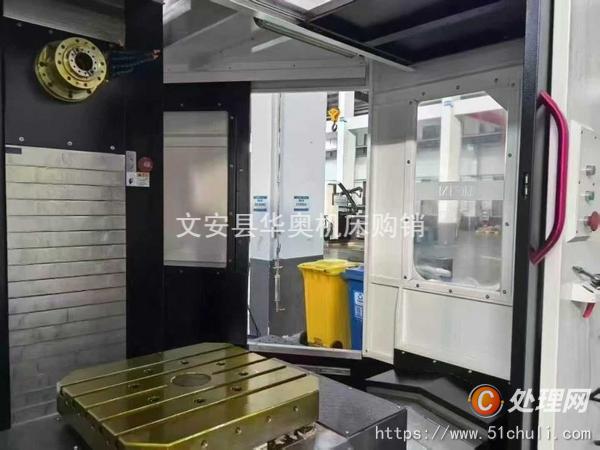 二手加工中心