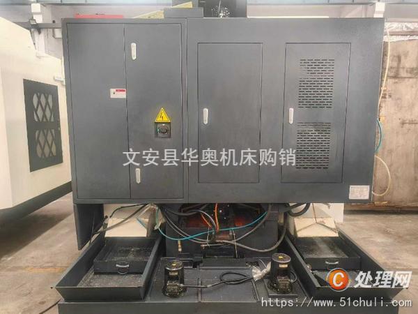 二手加工中心