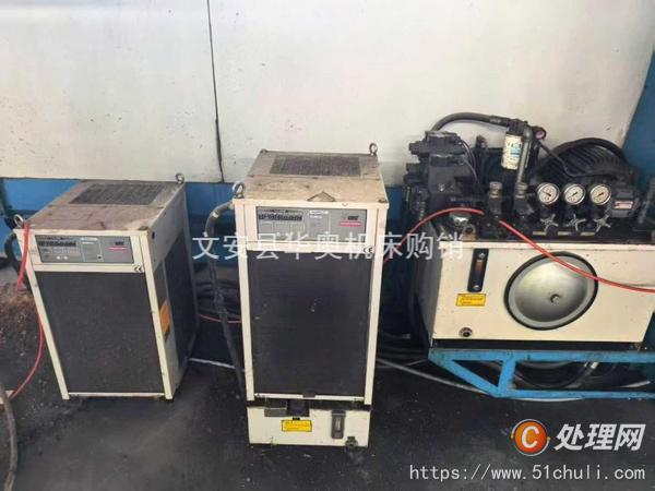 二手加工中心