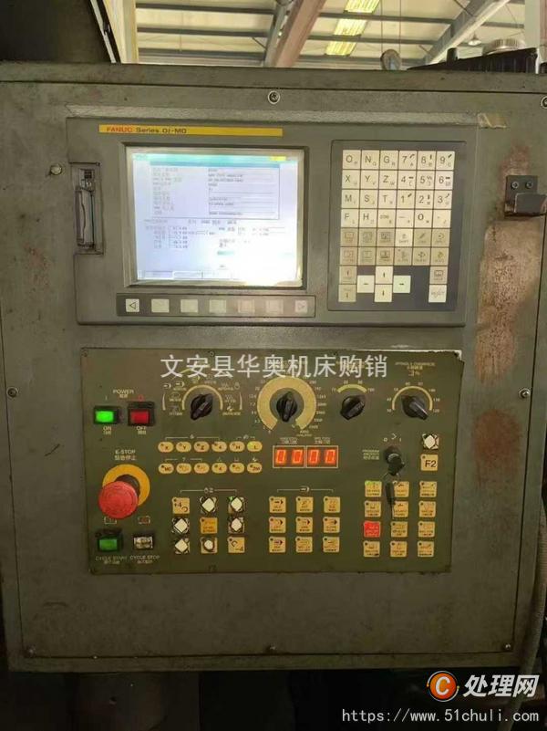 二手加工中心